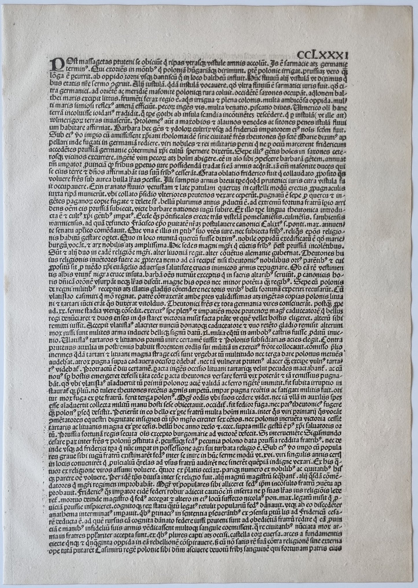 1493 Schedel's Nuremburg Chronicle - German Towns