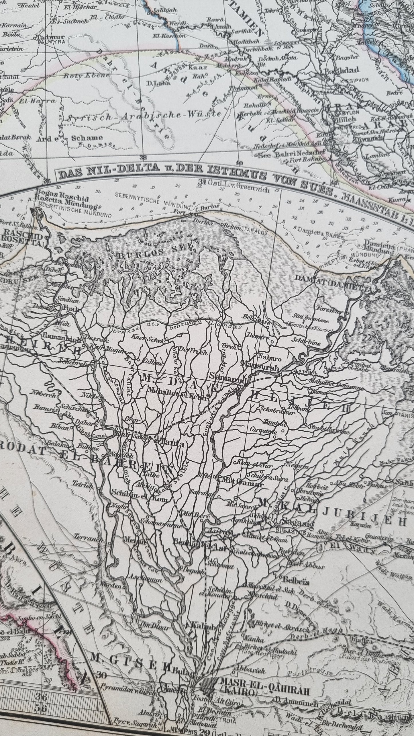 1868 North Africa and Eastern Mediterranean