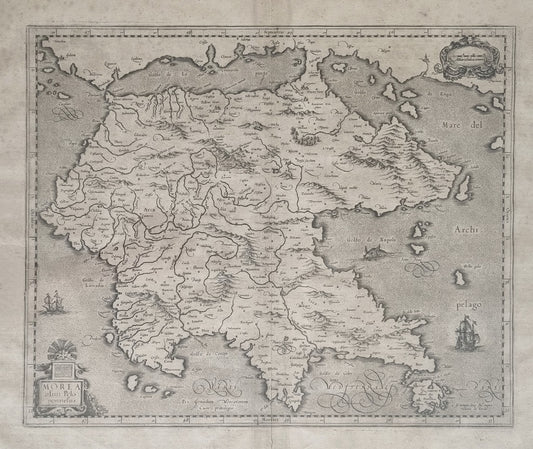 1638 Greece (Morea / Peleponnesus)